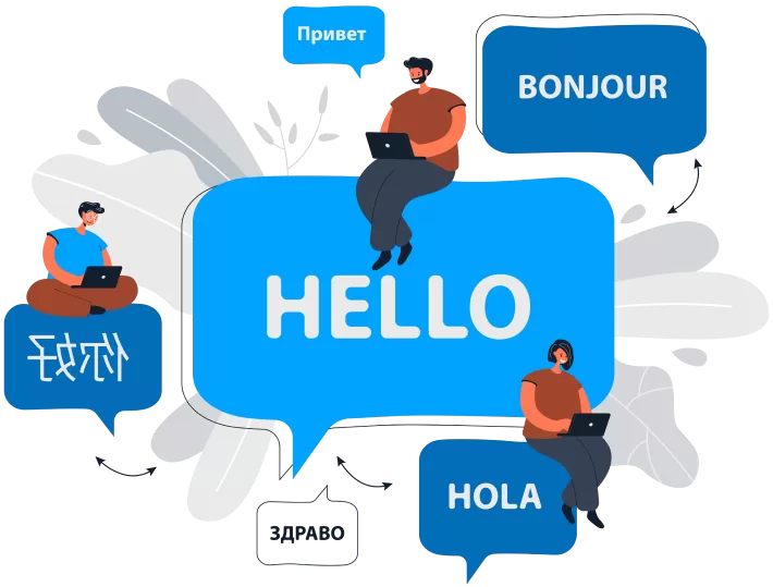 Metaglotisis translation team